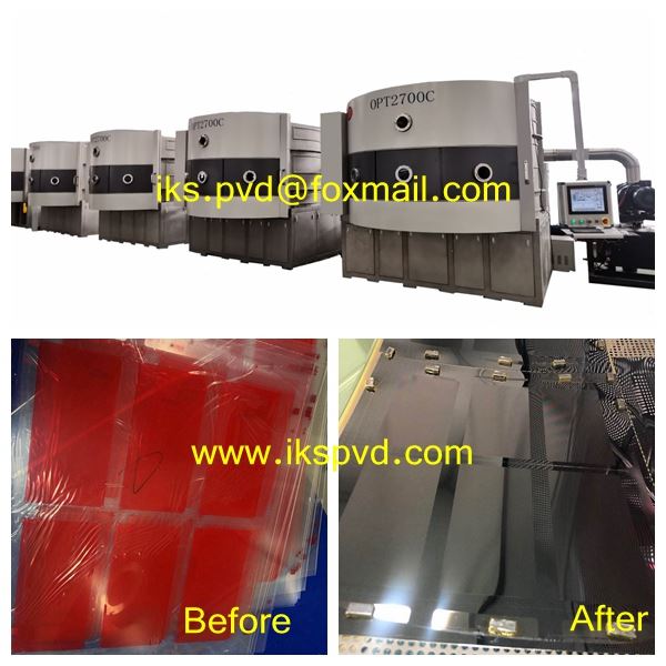 optical coating machine optical coating machine